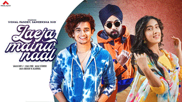 Laeja Mainu Naal Lyrics - Kay J | Punjabi Song