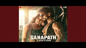 Lafda Kar Le Lyrics - Tiger Shroff | Himanshu Jaykar | Kriti Sanon | Amit Trivedi | Nikhita Gandhi