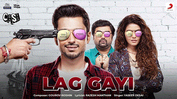 लग गयी Lag Gayi Lyrics - Amol Parashar | Smriti Kalra | Anand Alkunte | Yasser Desai
