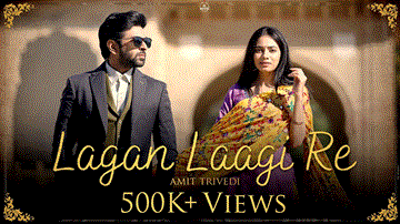 Lagan Laagi Re Lyrics - Shreya Ghoshal | Kavita Seth