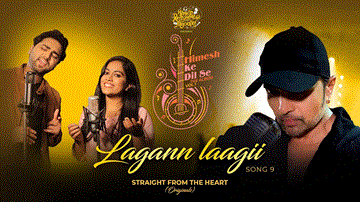 लगन लागी Lagann Laagii Lyrics - Mohd Danish | Sayli Kamble