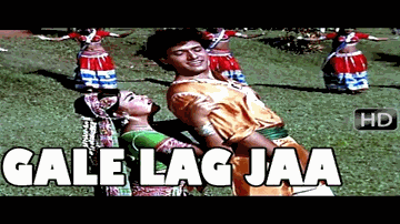 Lage Na Mora Jiya Lyrics - Govinda | Viju Khote | Khushboo | Anuradha Paudwal | Suresh Wadkar