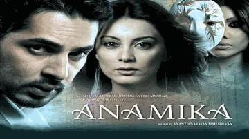 Lagee Lagee Lyrics - Minissha Lamba | Dino Morea | Koena Mitra | Krishna Beura | Sunidhi Chauhan