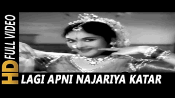 Lagi Apni Najariya Katar Ban Ke Lyrics - Dev Anand | Vyjayantimala | Asha Bhosle