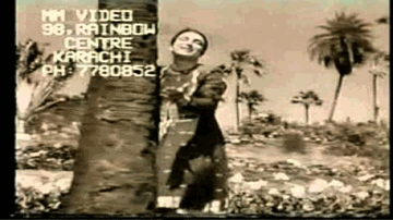 Lago Mai Kaisi Lyrics - Suresh | Anita Guha | Jairaj | Asha Bhosle | Mohammed Rafi