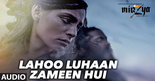 Lahoo Luhaan Zameen Hui Lyrics - Anuj Chaudhary | Art Malik | K.K. Raina | Daler Mehndi