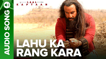 लहू का रंग कारा Lahu Ka Rang Kara Lyrics - Saif Ali Khan | Sonakshi Sinha | Simone Singh | Samira Koppikar