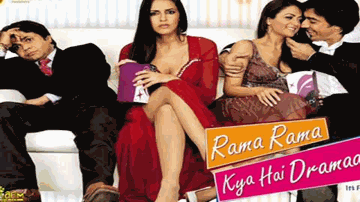 Laija Laija Lyrics - Rajpal Yadav | Neha Dhupia | Amrita Arora | Khushboo Jain