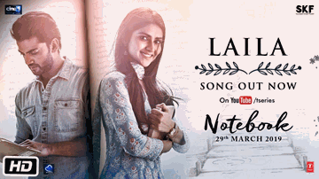 Laila Lyrics - Mir Sarwar | Zaheer Iqbal | Pranutan Bahl | Dhvani Bhanushali