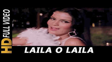 Laila Main Laila Lyrics - Jagdeep | Aruna Irani | Shakti Kapoor | Amit Kumar | Kanchan