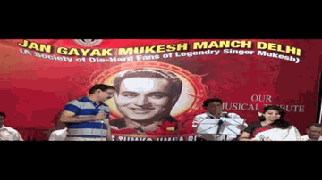 Lailo Shabab Aayi Jhum Jhum Ke Kahan Se Sarabh Layi Jhum Jhum Ke Lyrics - Vinod Mehra | Mehmood | Lata Mangeshkar