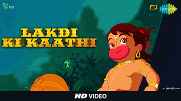 Lakdi Ki Kaathi  Lyrics - Salman Khan | Javed Akhtar | Raveena Tandon