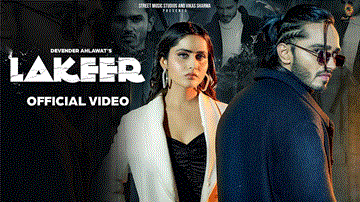 लकीर Lakeer Lyrics - Devender Ahlawat