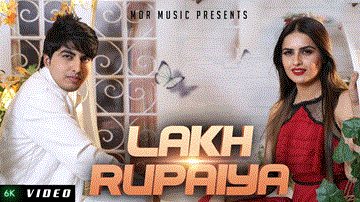 Lakh Rupaiya Lyrics - Anu Kadyan | Tr
