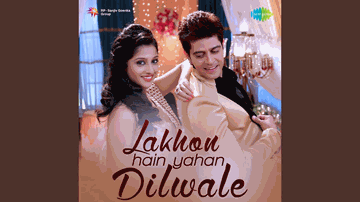 Lakhon Hain Yahan Dilwale - Vishal Kothari Lyrics - Aditya Pancholi | Aroon Bakshi | Anju Mahendru | Vishal Kothari