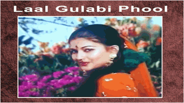 Lal Gulabi Phoolo Se Bhari Lyrics - Shashikala | Aruna Irani | Nutan | K. J. Yesudas (Kattassery Joseph Yesudas)