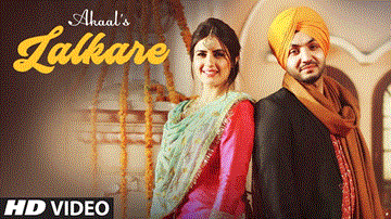 Lalkare Lyrics - Akaal | Punjabi Song