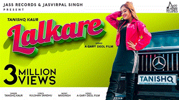 Lalkare Lyrics - Tanishq Kaur | Punjabi Song