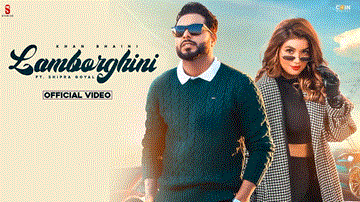 Lamborghini Lyrics - Khan Bhaini | Shipra Goyal | Punjabi Song