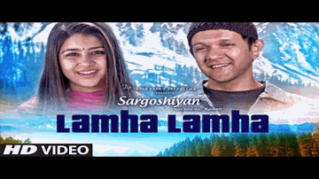 Lamha Lamha Lyrics - Farida Jalal | Tom Alter | Aditi Bhatia | Amit Mishra