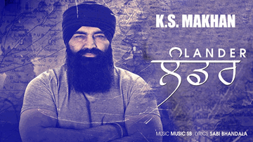 Lander (Title) Lyrics - K S Makhan