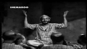 Lapak Jhapak Tu Aa Lyrics - David | Ratan Kumar | Naaz | Prabodh Chandra Dey (Manna Dey)