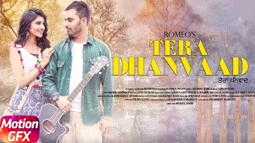 Latest Punjabi Song 2017 Lyrics - Romeo | Punjabi Song