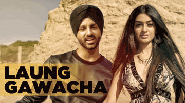Laung Gawacha Lyrics - Kay V Singh