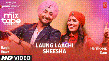 Laung Laachi Sheesha Lyrics - Neeti Mohan | Sukh E | Harshdeep Kaur | Ranjit Bawa | Punjabi Song