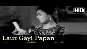 Laut Gayi Lyrics - Pran | Manorama | Jankidas | Shamshad