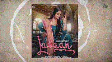 Lavaan Lyrics - Poonam Sohal | Punjabi Song