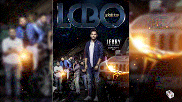 LCBO Lyrics - Jerry | Punjabi Song