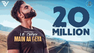 Le Chakk Main Aa Gya (Title) Lyrics - Parmish Verma