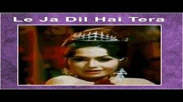 Le Ja Dil Hai Tera Le Ja Lyrics - Rajendra Nath | Helen | Biswajeet | Sharda