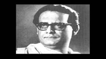 Le Le Dard Paraya Lyrics - Helen | Nimmi | Leela Mishra | Hemanta Kumar Mukhopadhyay