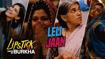 Le Li Jaan Lyrics - Shashank Arora | Ratna Pathak | Vikrant Massey | Zebunnisa Bangash (Zeb And Haniya)