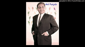 Le Lo Babu Pudiya Lyrics - Ajit | Kammo | Manhar Desai | Mohammed Rafi | Prabodh Chandra Dey (Manna Dey)