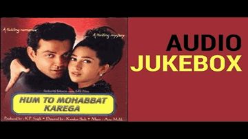 Leh Liya Leh Liya Lyrics - Bobby Deol | Johnny Lever | Karisma Kapoor | Abhijit | Sudesh Bhosle