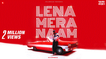 लेना मेरा नाम Lena Mera Naam Lyrics - Karma