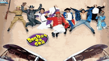 Lets Enjoy Lyrics - Vijay Raaz | Jagdeep | Shakti Kapoor | Zubeen Garg