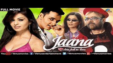 Lets Fall In Love Lyrics - Rajesh khanna | Zeenat Aman | Rehan Khan | Shaan | Shreya Ghoshal