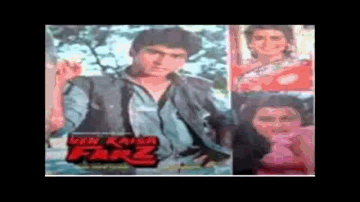 Lets Have A Good Time Lyrics - Jagdeep | Mohnish Behl | Nutan | Lata Mangeshkar