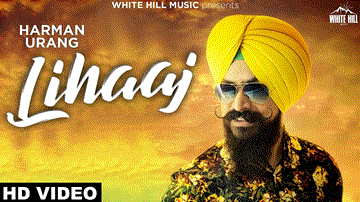 Lihaaj Lyrics - Gupz Sehra | Punjabi Song