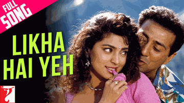 Likha Hai Yeh Lyrics - Shahrukh Khan | Juhi Chawla | Sunny Deol | Harìharan | Lata Mangeshkar