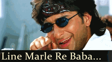 Line Maarle Lyrics - Saif Ali Khan | Aruna Irani | Raza Murad | Udit Narayan