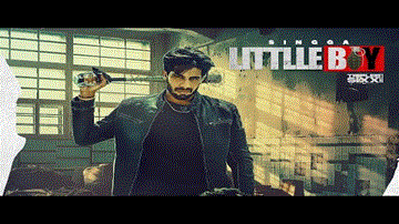 Little Boy Lyrics - Singga | Punjabi Song
