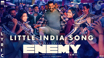 Little India Lyrics - Sarath Santosh | Arivu