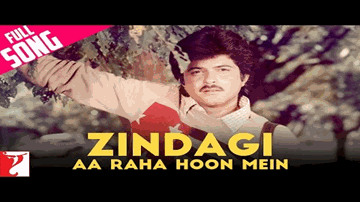 Liye Sapne Nigaahon Mein - Zindagi Aa Raha Hoon Main Lyrics - Anil Kapoor | Dilip Kumar | Waheeda Rehman | Kishore Kumar