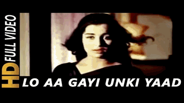 Lo Aa Gayi Unki Yaad Lyrics - Pran | Manoj Kumar | Mohan Choti | Lata Mangeshkar