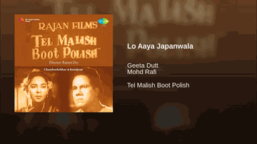 Lo Aaya Japanwala Lyrics - Chandrashekhar | Kumkum | Sheikh Mukhtar | Geeta Ghosh Roy Chowdhuri (Geeta Dutt) | Mohammed Rafi